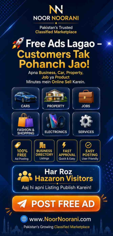 ADVERTISING